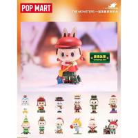 ราคา ☘️ตัวแยก Labubu Let's Christmas Popmart (22910278529)