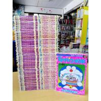 ราคา การ์ตูน โดราเอมอน Doraemon สันชมพู 1-45จบ มือ1 ในซีล หายากมาก (4660321511)