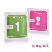 ราคา ฟิล์มกระจก นิรภัย Samsung J7 / J7Core กระจกนิรภัย ฟิล์มกันรอย คุณภาพดี ฟิล์มซัมซุงJ7 (26407344753)