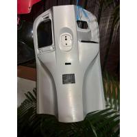 ราคา (มือ2)บังลม​ใน​ สีเทา​ SCOOPY and I 2023 2024 แท้ (46200076920)