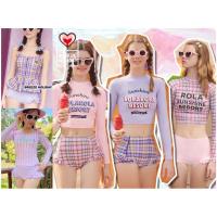 ราคา ชุดว่ายน้ำเปิดไหล่ ชุดว่ายน้ำสีม่วง ชุดว่ายน้ำสีชมพู ชุดว่ายน้ำลายสก็อต ชุดว่ายน้ำเอวสูง ชุดว่ายแบ๊วๆ ชุดว่ายน้ำแขนยาว (12432355616)