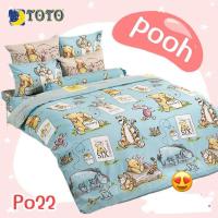 ราคา ผ้าห่ม toto ขนาด 60 * 80 นิ้วงานลิขสิทธิ์แท้ (27143602005)