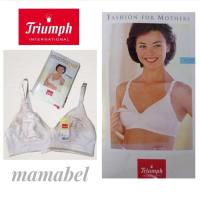 ราคา เสื้อชั้นในให้นม Triumph (15755817834)