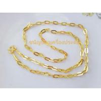 ราคา C52สร้อยคอลายโซ่ฝรั่งหนัก1บาท แถมฟรีตะขอเพิ่ม1ชิ้น งานใส่ทนคุณภาพดี (6512156189)