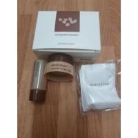 ราคา Innisfree Soybean Energy trial kit (1898454423)