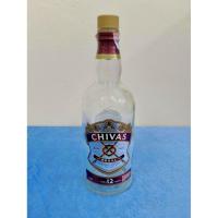 ราคา ขวดเปล่า Chivas Regal 12 Years 1L (40924540385)