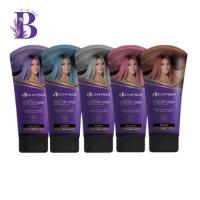 ราคา (ฝาดำ) Dipso Super Shine Color Wax ทรีทเม้นท์แว๊กซ์เปลี่ยนสีผม 150มล. (19473741907)