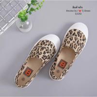 ราคา รองเท้า​ผ้าใบ​ลาย​เสือ (5264089798)