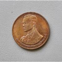 ราคา เหรียญ ร. 9 ที่ระลึกครองราชย์ครบ 50 ปี เขาชีจรรย์ วัดญาณสังวราราม ปี 2538 สภาพดี (25334631211)