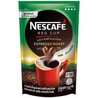 ราคา Nestcafe เนสกาแฟ เรดคัพ เอสเปรสโซ โรสต์ กาแฟสำเร็จรูปผสมกาแฟคั่วบดละเอียด ขนาด 110 กรัม (25756778495)