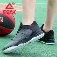 ราคา รองเท้าบาสเกตบอลฤดูร้อน Peak Men กันน้ำหนังข้อเท้าต่ำ (16394292471)