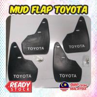 ราคา MUD FLAP TOYOTA COROLLA OLDSKOOL KE20 KE30 KE70 (23443485208)