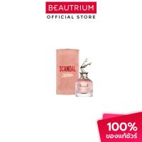 ราคา JEAN PAUL GAULTIER Scandal EDP น้ำหอม 80ml (23322658907)