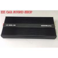 ราคา เพาเวอร์แอมป์รถยนต์ คลาสดี 4500 w เพาเวอร์แอมป์ class d สำหรับขับซับ 10-12 นิ้ว (5291416233)
