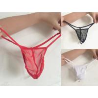 ราคา กางเกงในทองชายเซ็กซี่ทําจากตาข่ายซีทรู (43119054309)