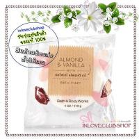 ราคา Bath & Body Works Bath Fizzy 113 g. Almond & Vanilla (2372043721)