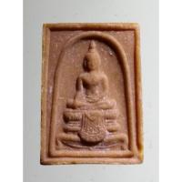 ราคา Antig plus 433 พระสมเด็จประทานพร เนื้อผงน้ำมัน หลวงพ่อแพ วัดพิกุลทอง จังหวัดสิงห์บุรี (24700305541)