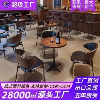 ราคา โต๊ะเก้าอี้รวมกันร้านอาหารย้อนยุคคาเฟ่โต๊ะเก้าอี้บาร์เก้าอี้ล้างบาร์หนึ่งชุดโต๊ะเก้าอี้ร้านอาหารนมชาร้านบาร์ โวลต์8กม (40723714774)