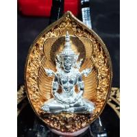 ราคา พระแก้วมรกต พุทธศิลป์เวนไตย เนื้อนวะ องค์เนื้อเงิน หลวงพ่อพัฒน์ วัดห้วยด้วน (26080227568)