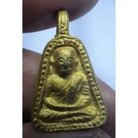 ราคา พระหลวงพ่อเงินวัดบางคลานพิมพ์จอบใหญ่ พระเนื้อทองลูกบวบผิวเกร็ดกระดี่สวย ตรงตามปก (28837784561)