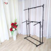 ราคา ราว 3 แขนต่างระดับกุญแจซอล (ถอดประกอบได้) (24487425459)