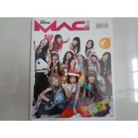 ราคา หนังสือTHE GUITAR MAG MUSIC INSPIRATION MAGAZINE APRIL 2008 VOL.39 (18958709904)