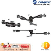 ราคา FOTOPRO MAGIC ARMอุปกรณ์เสริมสำหรับกล้องถ่ายรูปประกัน1เดือน (42904476023)