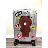 ราคา กระเป๋าเดินทางล้อลาก ลายการ์ตูนหมีบราวน์ 24 นิ้ว (29708479036)