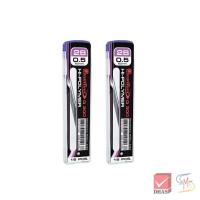 ราคา Quantum ไส้ดินสอกด Q300 0.5 มม. 15 ไส้ 2B จำนวน 2 หลอด (4730104741)