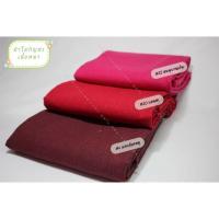 ราคา ผ้าใยกัญชง100% เนื้อหนา (8075219085)
