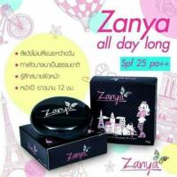 ราคา Zanya All Day Long แป้งซานย่า แท้ (63701972)