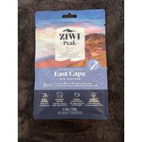 ราคา Original Ziwi Peak Air- Dried Recipe Cat Food - East Cape (25462219724)