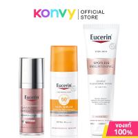 ราคา [Buy 2 Get 1] Eucerin Brightening Booster Serum 30ml + Sun Brightening 50ml [Free! Cleansing Foam 150ml] เซท 3ชิ้น. (27074883764)
