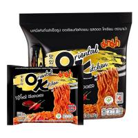 ราคา มาม่า บะหมี่กึ่งสำเร็จรูป รสฮอตโคเรียน 85 ก. x 4 (MAMA Oriental Kitchen Instant Noodles Hot Korean 85 g x 4) (22361958812)