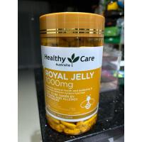 ราคา Healthy Care Royal Jelly 1000 mg พร้อมส่ง (25957701588)