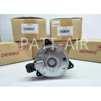 ราคา มอเตอร์พัดลม Mitsubishi Mirage‘12 แท้ DENSO (5340219387)