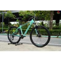 ราคา . MTB 29" จักรยานเสือภูเขาล้อ 29 นิ้ว (6100940738)
