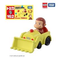 ราคา ● Takara Tomy โทมิก้า โมเดลรถ Tomica Dream Tomica No.162 Curious George (28961441450)