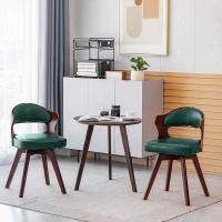 ราคา เก้าอี้ไม้เนื้อแข็ง เก้าอี้โต๊ะเครื่องแป้ง เก้าอี้รับประทานอาหาร เก้าอี้หมุน เก้าอี้คอมพิวเตอร์ เก้าอี้สำนักงาน SBYH (48901732976)