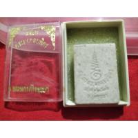 ราคา พระเนื้อผงสมโภชพระมงคลบพิตร เสาร์ 5 จ.อยุธยา ปี2536 (53150158184)