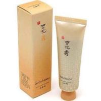 ราคา Sulwhasoo Clarifying Mask 50 ml. (279020128)