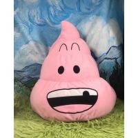 ราคา Dr.Slump Peluche Arale Plush Unchi Big ตุ๊กตา อาราเล่ อุนจิ ด๊อกเตอร์สลัมป์ ขนาดใหญ่ (23309096028)