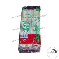 ราคา (70คู่)ตะเกียบอนามัย ใช้แล้วทิ้ง (25520849789)