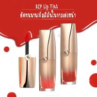 ราคา ลิปทิ้นท์ สีสวย(ใหม่/ของแท้)►DZP◄Lip Tint ถูก&ดี(พร้อมส่ง) (7655294584)