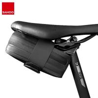 ราคา Bicycle Saddle Bag Rain Proof Rear Seat Tube Pannier Reflective Cycling Storage Tail Pouch Rear Dry Pack 0.5L Capacity (25936321404)