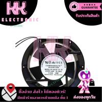 ราคา พัดลม 6นิ้ว หัวตัด ไฟ220VAC (28077978197)
