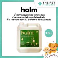 ราคา Holm Multi-Purpose Cleaner น้ำยาทำความสะอาดอเนกประสงค์ 3in1 น้ำยาถูพื้น ล้างจาน ซักผ้า สัตว์เลี้ยง ขนาด 3.8L (54253151833)