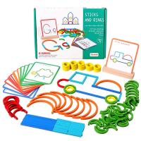 ราคา MooShi - Sticks And Rings ตัวต่อพร้อมการ์ดโจทย์ (24825121110)