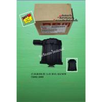 ราคา หัว​ EGR​ ISUZU​ รุ่น​ D-MAX​ ALL​NEW​ ปี​2012​-2019 [8-98259279-0] (19649829022)