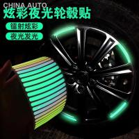 ราคา สติกเกอร์สะท้อนแสงล้อจักรยานระดับเพชรระดับเพชร จักรยานเสือภูเขา รถยนต์ รถจักรยานยนต์ ล้อสติ๊กเกอร์ตกแต่งความปลอดภัยสติกเ (20492825534)